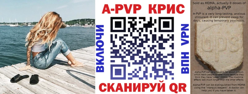 Наркошоп Кирово-Чепецк ссылка на мегу tor  Меф  ГАШИШ  APVP 