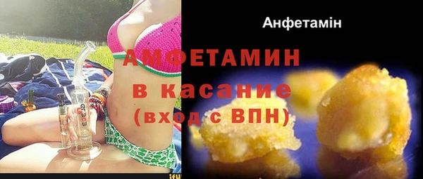 MESCALINE Аркадак