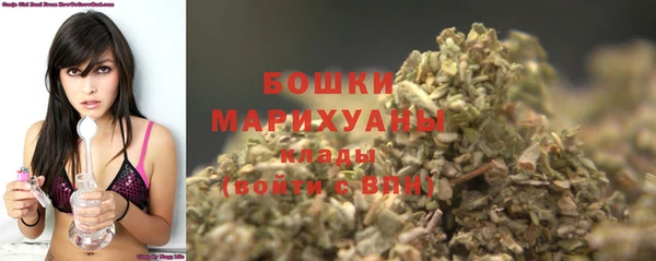 ALPHA-PVP Армянск
