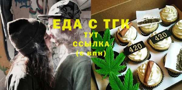 MESCALINE Аркадак