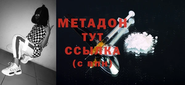 MESCALINE Аркадак