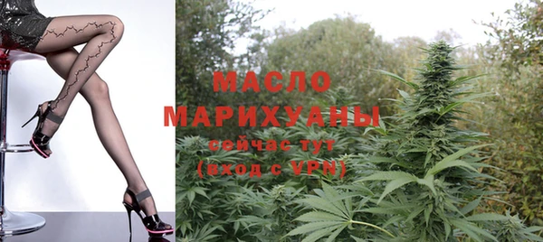MESCALINE Аркадак