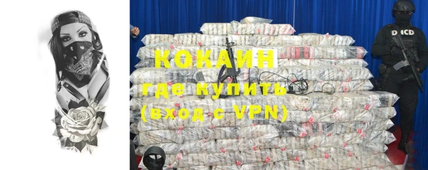 амф Ветлуга